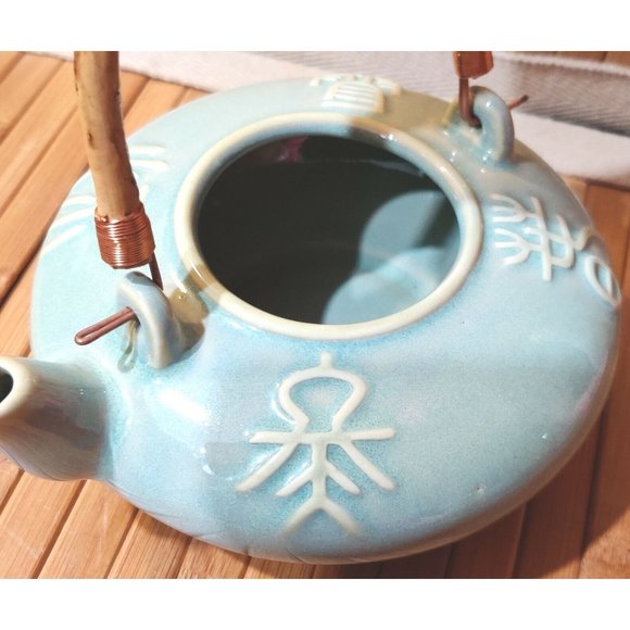 Vintage Mint Green Teapot Asian Japanese Chinese Archaic Calligraphy Writing - Picture 8 of 12